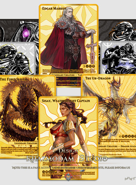 卡兹莫丹万智牌MTG指挥官EDH自制锌合金代卡代牌水墨风 全彩TOKEN