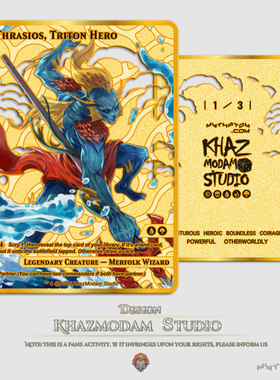 万智牌MTG屈东英雄萨拉希洛斯(Thrasios, Triton Hero)指挥官代卡