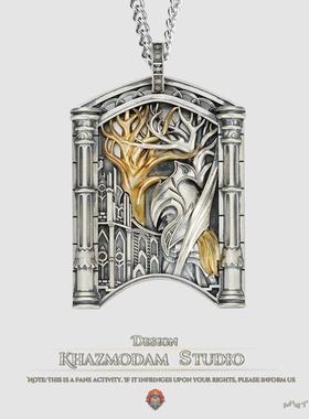 卡兹莫丹银考据魔戒指环王霍比特