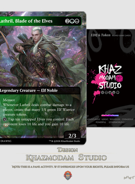 万智牌MTG妖精之刃拉席莉Lathril, Blade of the Elves指挥官现货