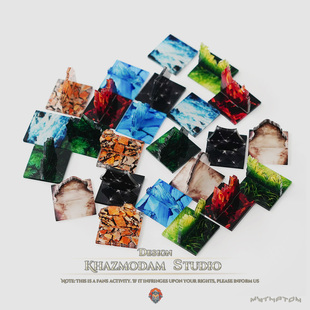 卡兹莫丹跑团道具DND COC 桌游玩具周边法术与场地效果亚障碍物