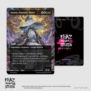 万智牌MTG魔判官之声亚崔夏Atraxa, Praetors' Voice自制代卡代牌