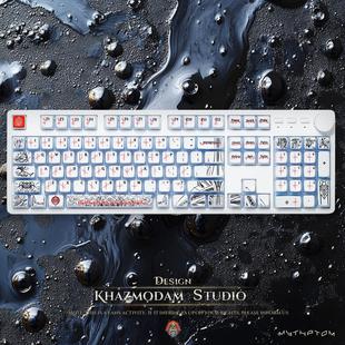 万智牌MTG非瑞克西亚文万界归一键帽套组125枚电脑配件游戏周边