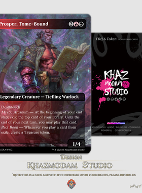万智牌MTG书契坡斯博(Prosper, Tome-Bound)EDH指挥官代卡代牌