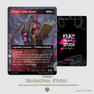 万智牌MTG书契坡斯博(Prosper, Tome-Bound)EDH指挥官代牌现货