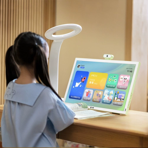 Гибкая обучающая машина, планшетный ноутбук для школьников, учебные пособия, детская сумка, E3, 21.5 дюймов, E3, защита глаз, широкий экран, оптика, E3