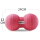 Большой красный массажный мяч, сетчатая сумка, твердый переплет