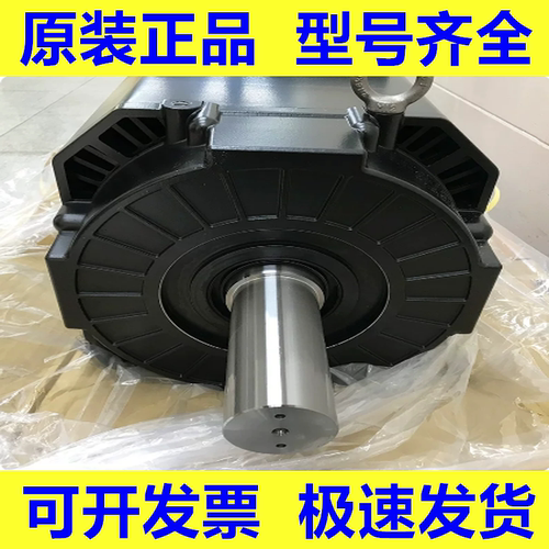 发那科全新原装电机质保一年