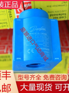 BB230CS|BB110CS|BB230AS|BB024D|AM230C|AM024D|AC024 线圈询价