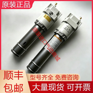 IDG30A/IDG50A/IDG50AL-03-03B-02B-P 全新原装SMC空气干燥器询价