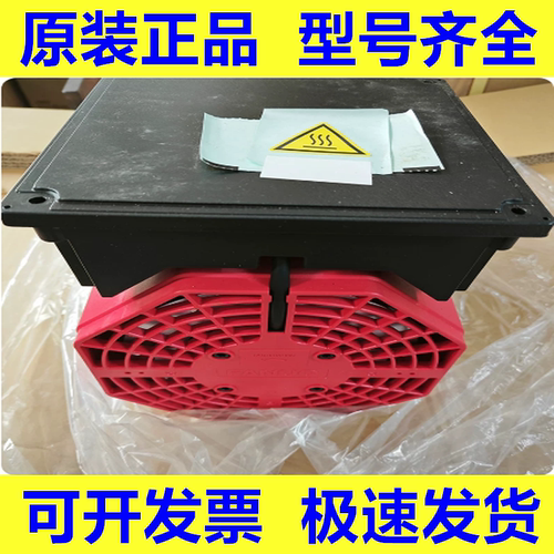 发那科全新原装电机质保一年