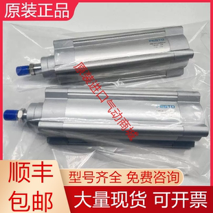 DSBC-125-500-PPVA-N3 1804967 费斯托全新原装ISO标准气缸询价