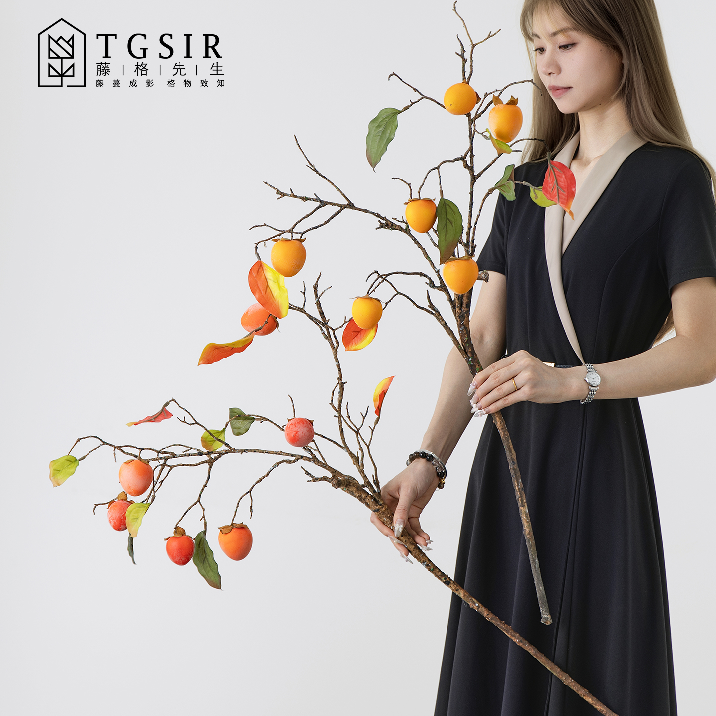 柿子果实树枝客厅高级感仿真花