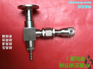 。、不锈钢真空阀门、针型阀、KF16KF25转宝塔接头