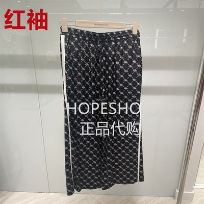 24夏专柜正品红袖裤子Hopeshow