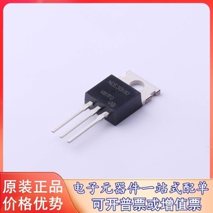 VBsemi 場效應(yīng)管 30V 98A N溝道 MOSFET NCE30H10 臺灣微碧