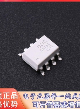 原装正品 CY6N136S(TP1) 封装SOP-8 OCIC卓睿科 晶体管输出光耦