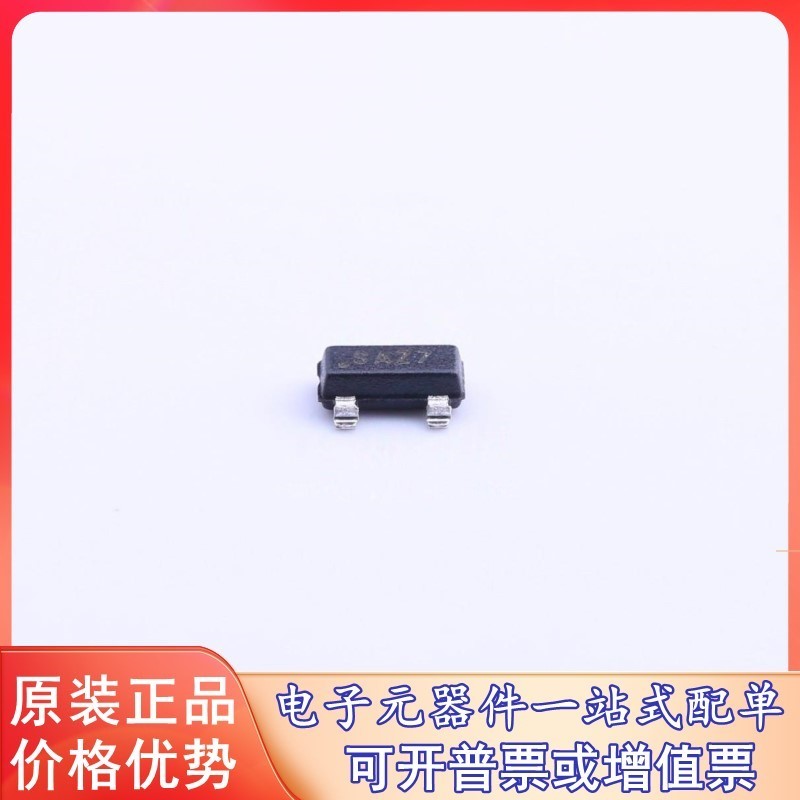 原装 ISL21080CIH315Z-T7A (1.5V 7mA) 电子元器件市场 磁性元件/磁性材料 原图主图