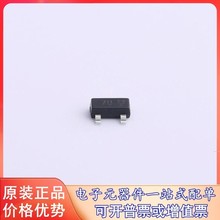 原装 DMP2170U-7 DIODES(美台) (P沟道 20V 3.1A) 场效应管(MOSFE