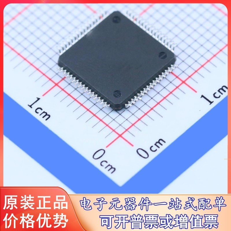 原装 STM32F103RDT6TR (STM32F103RDT6TR) ST(意法半导体)