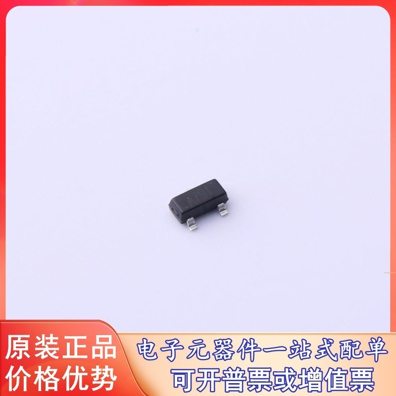 原装 DMP3099L TECH PUBLIC(台舟)(DMP3099L)场效应管(MOSFET)