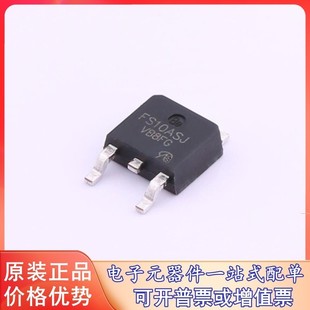 VBsemi 臺灣微碧 FS10ASJ 場效應(yīng)管 MOS 06F 原裝