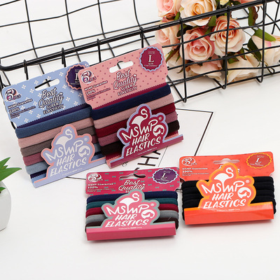 简约风无接缝百搭发圈