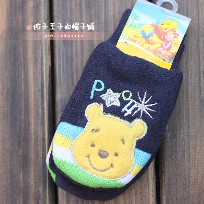 Gants pour enfants DISNEY en coton - Ref 2149360 Image 4