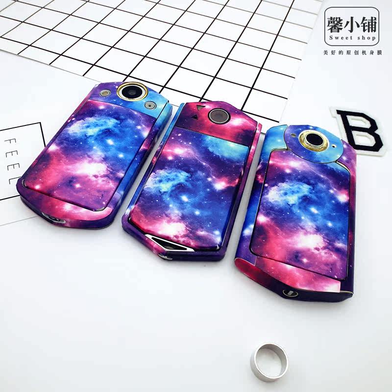 Autocollant pour téléphone portable - Ref 1361894 Image 3