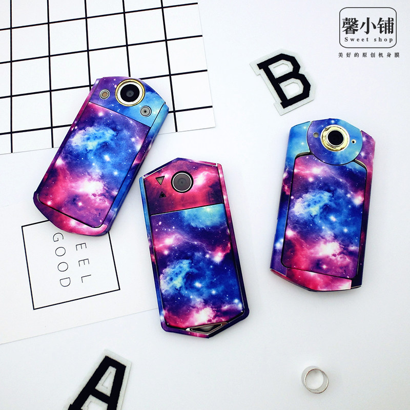 Autocollant pour téléphone portable - Ref 1361894 Image 1