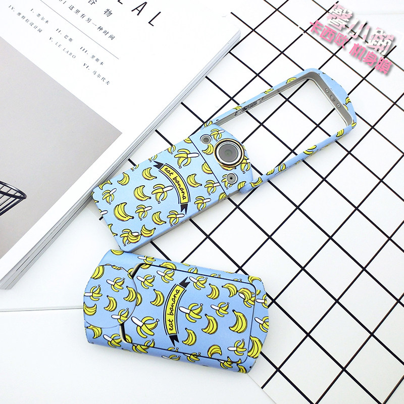 Sticker pour téléphone portable - Ref 1366790 Image 3