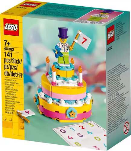 玩具礼物乐高LEGO/乐高