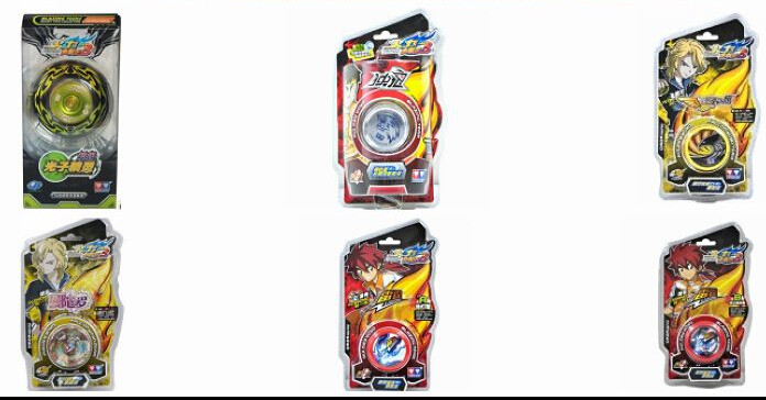 悠悠球AULDEY/奥迪双钻