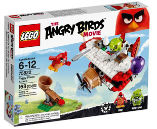 小鸟大电影 乐高LEGO 75822 愤怒 儿童智力玩具 猪星袭击2016款