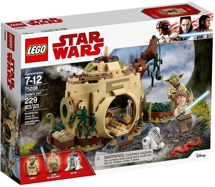 乐高LEGO 星球大战拼装75208尤达大师的小屋儿童玩具智力