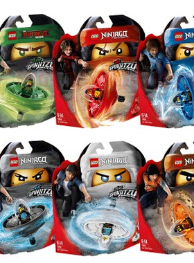 乐高LEGO 忍者系列陀螺70637/70633/70634/70635/70635/70636