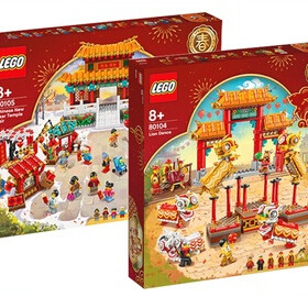 积木中国新春庙会LEGO/乐高