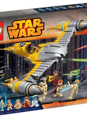 乐高LEGO 75092星球大战纳布星际战斗机 儿童智力拼接玩具收藏