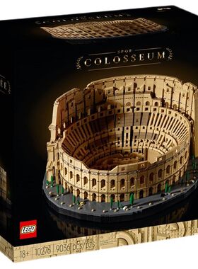罗马斗兽场LEGO/乐高益智