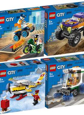 乐高LEGO60249清扫车60250邮政飞机60251巨轮越野车60255智力拼接