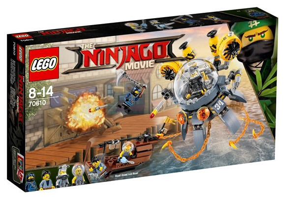 乐高lego 70610 幻影忍者电影系列 飞天潜水艇2017款儿童智力玩具