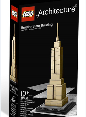 乐高LEGO 21002Architecture建筑系列帝国大厦2009年绝版积木拼接