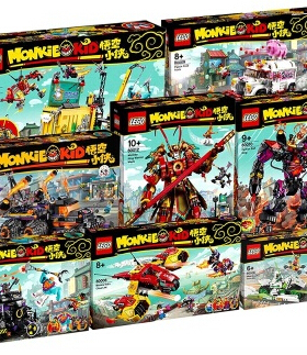 乐高LEGO悟空小侠80006 80007 80008 80009 80010 8001180012 13