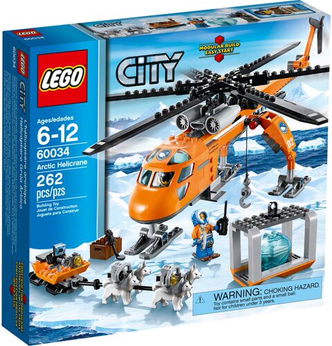 城市系列积木玩具LEGO/乐高