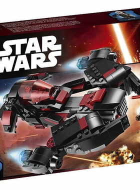 乐高LEGO 75145星球大战系列日蚀号战斗机2016款儿童智力玩具