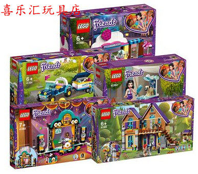 好朋友乐高LEGO/乐高拼接玩具