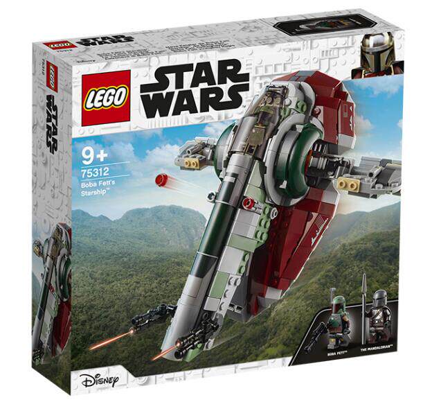 乐高LEGO 75312星球大战波巴费特的星舰积木玩具智力拼接儿童2021