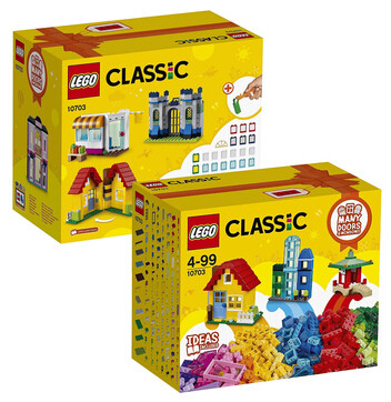 乐高lego 创意拼砌师 10703小盒10704大盒积木塑料 智力玩具