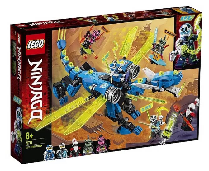 乐高lego 幻影忍者系列71711杰的二次元神龙 玩具积木智力2020款