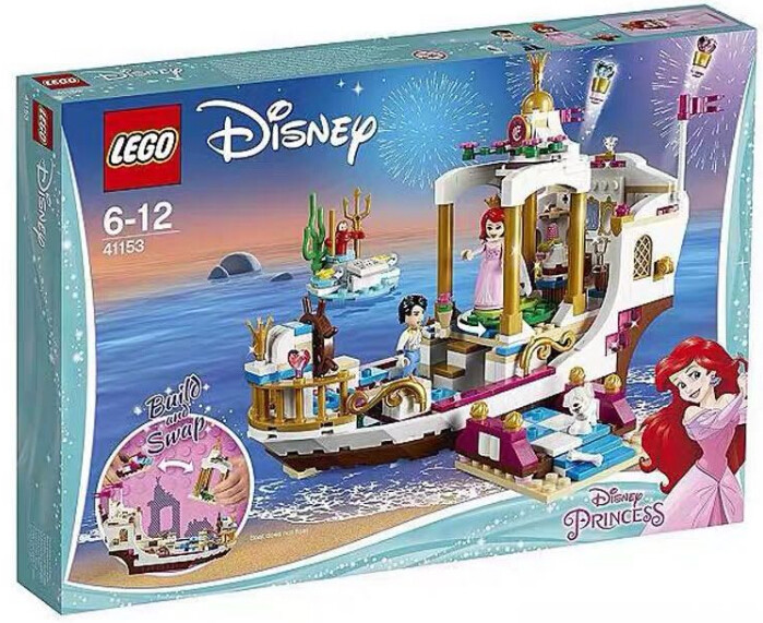 乐高LEGO 41153迪士尼系列 艾莉尔皇家庆典船 拼装玩具2018款智力